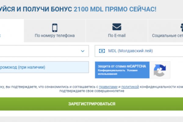 Кракен 9 at