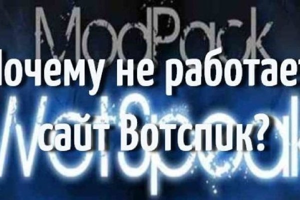 Kraken зеркало даркнет