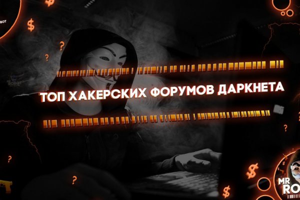 Ссылка кракен kr2web in