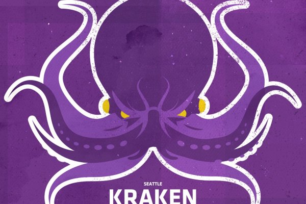 Официальный сайт kraken kraken clear com