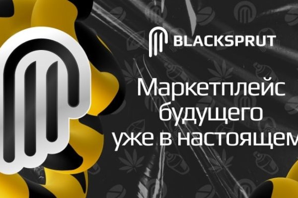Kraken вход kraken torion