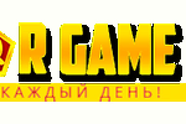 Как восстановить доступ к аккаунту кракен