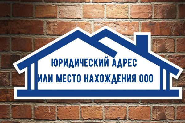 Кракен ссылка на сайт