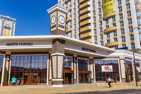 Кракен ссылка тор браузер