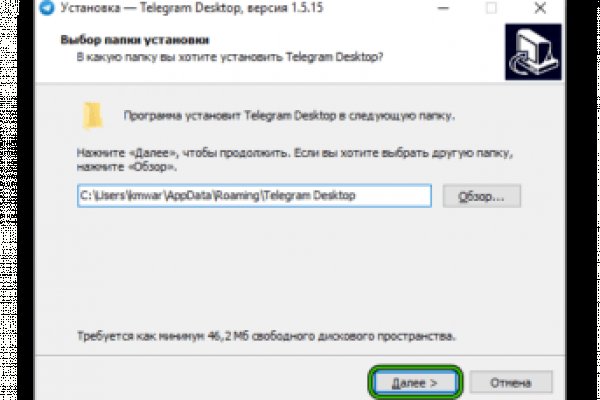 Kraken официальный сайт ссылка krk store com