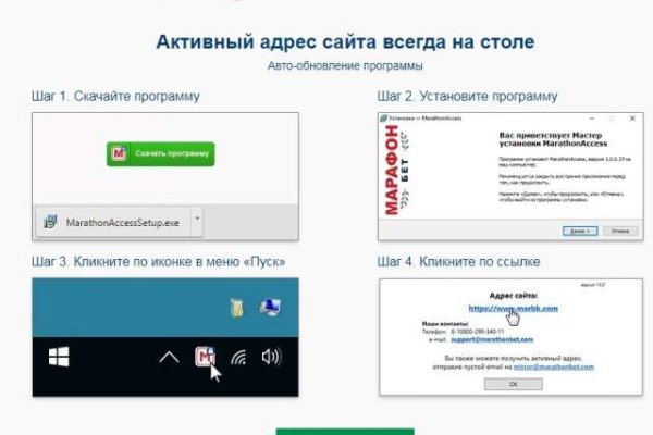 Почему не работает кракен сегодня