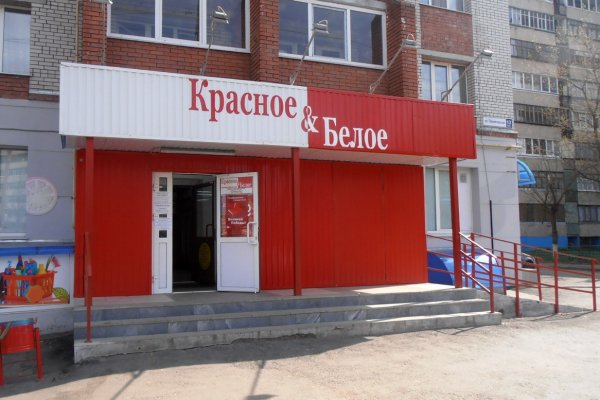 Как пополнить кошелек кракена