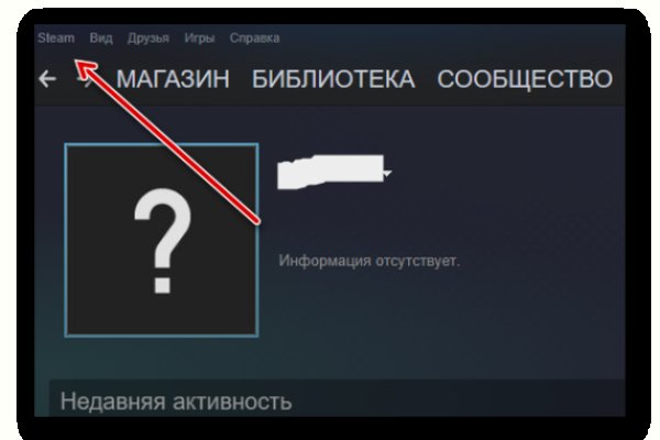 Что за площадка кракен