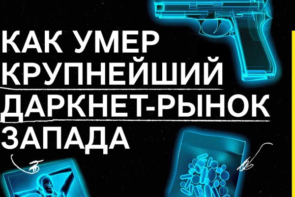 Кракен ссылка kraken dark link